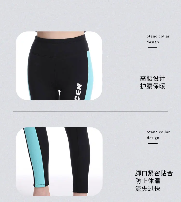 Лахсен женские 2 5 мм гидрокостюм для дайвинга Куртки Штаны Длинные рукава