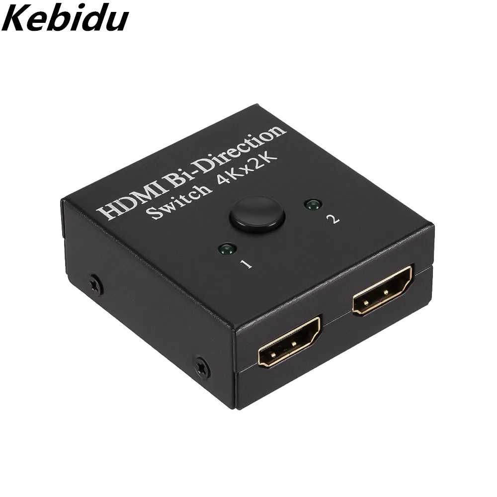 kebidu 4K 2 port 1x2 / 2x1 HDMI compatible two-way switcher splitter support PS4 Xbox HDTV's Ultra HD 1080P 3D HDR HDCP | Электроника