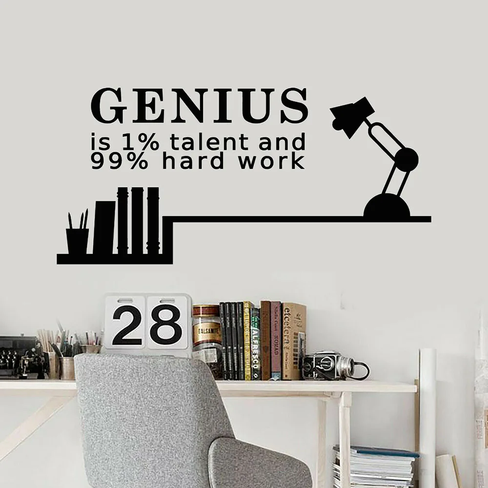 Виниловая наклейка на стену с изображением таланта творчества цитаты