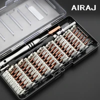 airaj screwdriver set precision screwdriver torque multi specification s2 batch of laptop manual repair tools with storage box