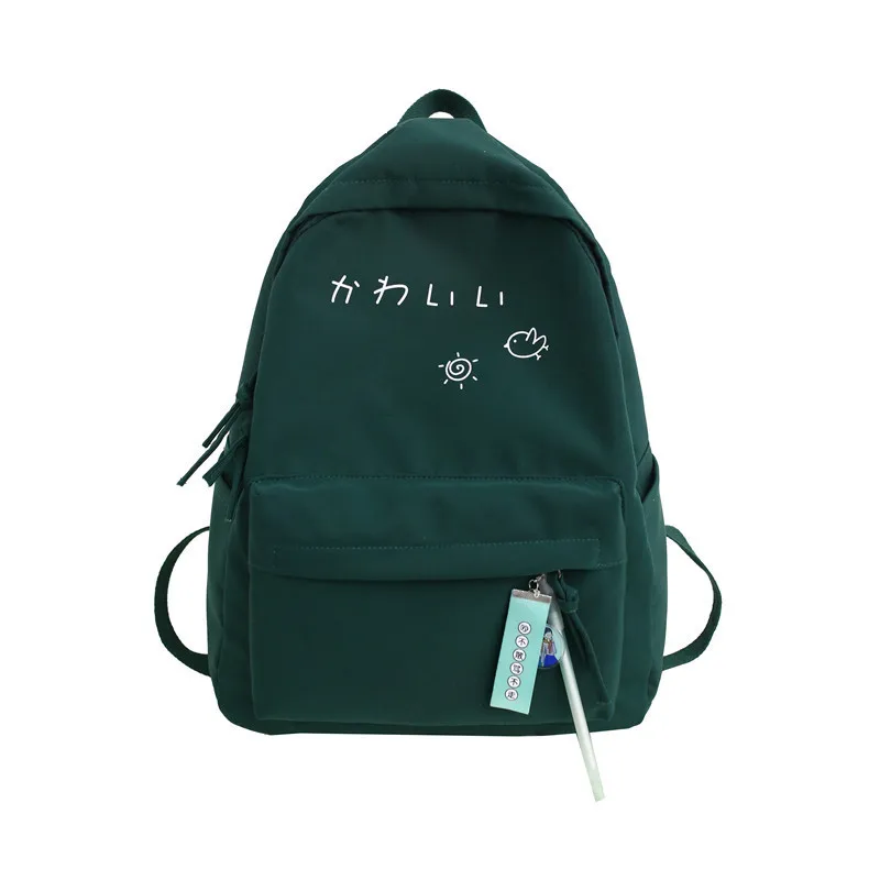 

College style simple solid color literary letter embroidery male god girl student school bag all-match backpack