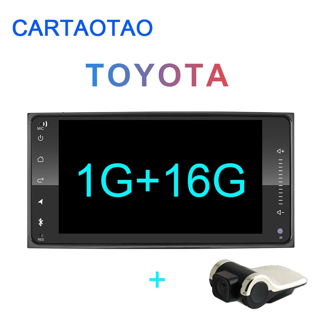 1G-16G-DVR 2din Android 8,1 универсальный автомобильный DVD для Toyota Corolla Camry Crown RAV4 автомобильный Радио gps навигация Bluetooth WiFi мультимедийный проигрыватель - Цвет: 1G-16G-DVR