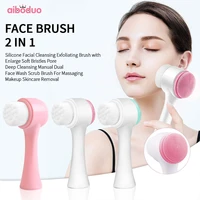 face cleaning massage brushes face wash product skin care tool double side silicone face cleansing brush portable face brush