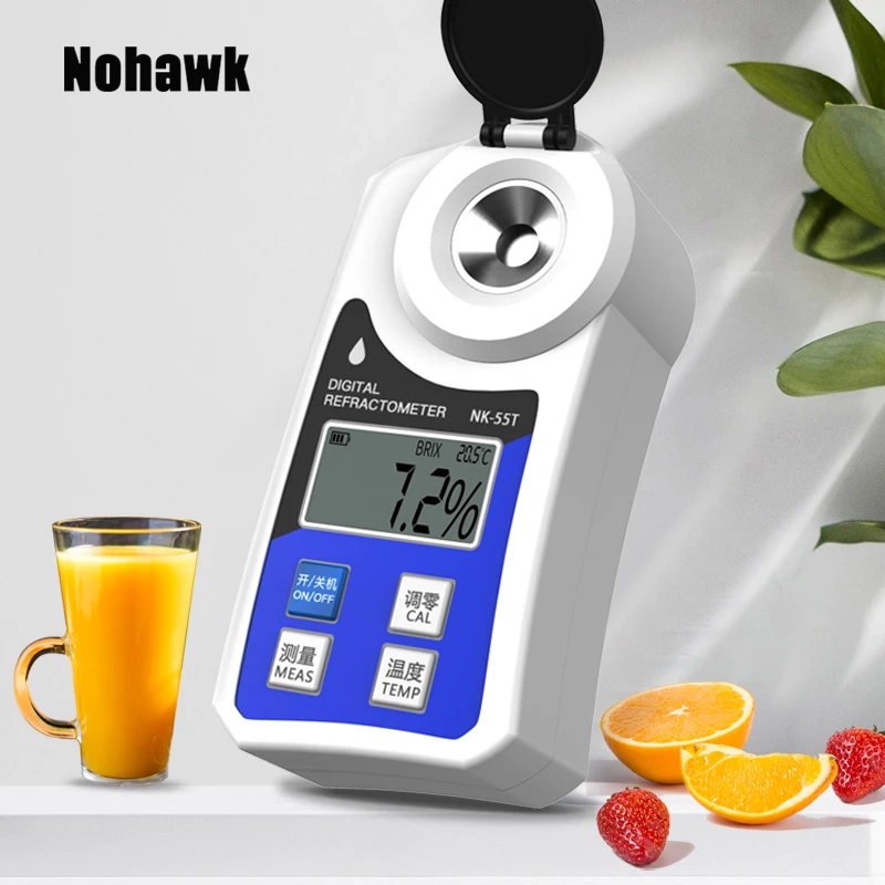 Auto 32% 55% Digital Brix Refractometer Sugar Meter Tester Hydrometer For Grapes Fruit  Juice Concent Refractometer