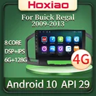 Автомобильный радиоприемник для Buick Regal 2009-2013 Android 10 2Din Carplay GPS видеонаблюдение Bluetooth мультимедийный плеер для Opel Insignia