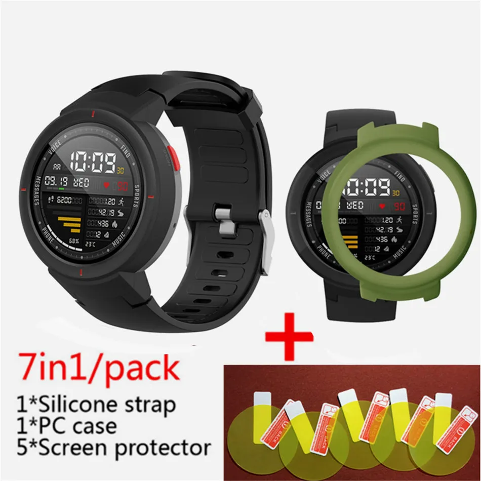 Black 4 7 в 1 для Huami Amazfit Verge ремешок силиконовые умные часы полоса+ verge рамка чехлы крышка оболочка+ amazfit Verge Защитная пленка для экрана - Цвет: Black 4