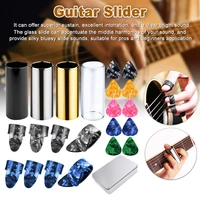 23pcsset tone bar with picks accessory 60mm multipurpose thumb portable string instrument musical finger groove guitar slider