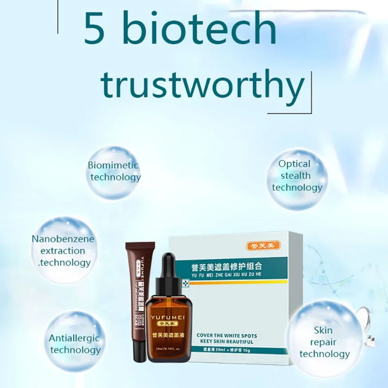 Профессиональный набор для ремонта шрамов и татуировок крема консилера