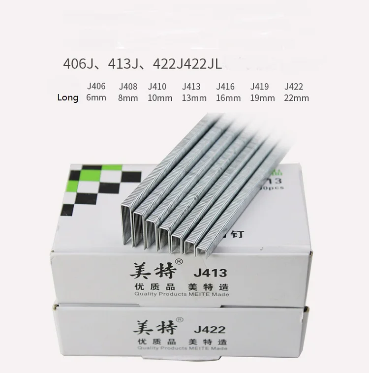 Скобы для гвоздей 422J U, 5000 шт., стальные скобы для пневматического гвоздезабивного пистолета, деревянной мебели, бытовых 413J 419J 416J 410J