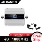 Усилитель сигнала сотовой связи 4G, LTE, 1800 МГц