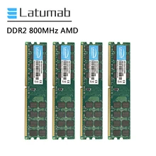 Latumab RAM DDR2 4GB 8GB 800mhz PC2-6400 for AMD CPU Chipset Motherboard Memory RAM 240 Pins 1.8V PC Memory RAM Module