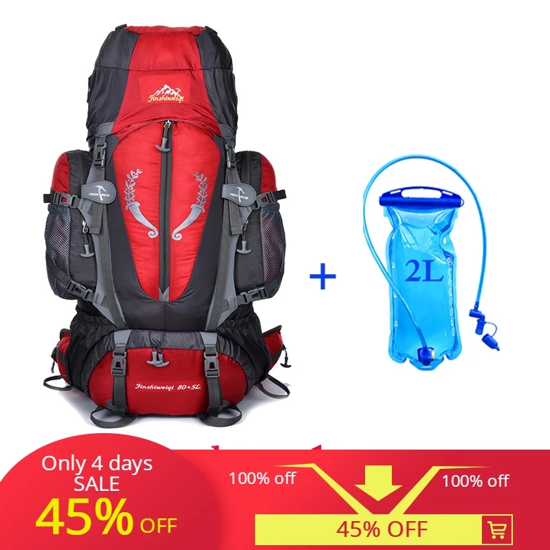 Уличная Питьевая сумка рюкзак для альпинизма треккинговые палки