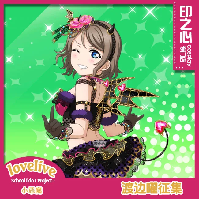 Watanabe You Love Live! Sunshine! Aqours Chika Ruby Kanan Dia You Little Devil костюм для косплея на Хэллоуин и Рождество - Цвет: Watanabe You