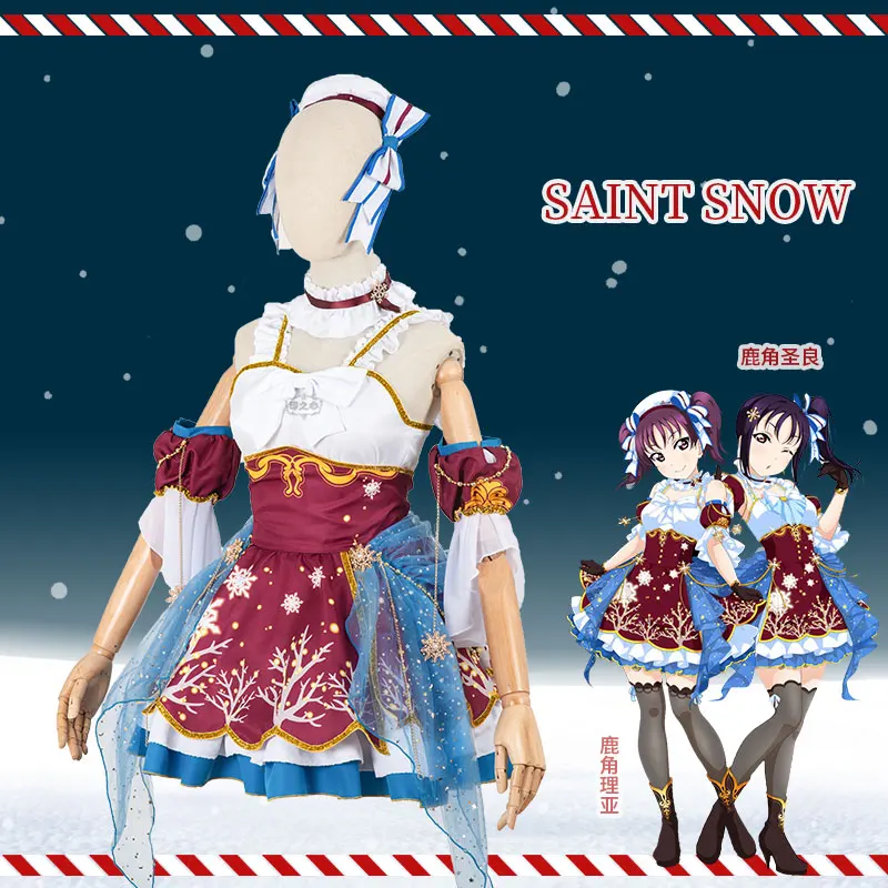 Аниме Lovelive Saint Aqours Снежная Униформа после школьной активности Kazuno Leah/Сара Косплей