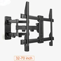 lvdibao six arms wall mounted tv stand lcd tv screen support suitable for size 32 70 inches loading 50kg tv bracket