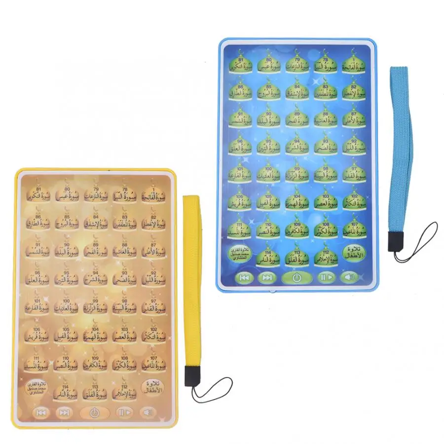 Детские обучающие игрушки с сенсорным управлением детский планшет на арабском