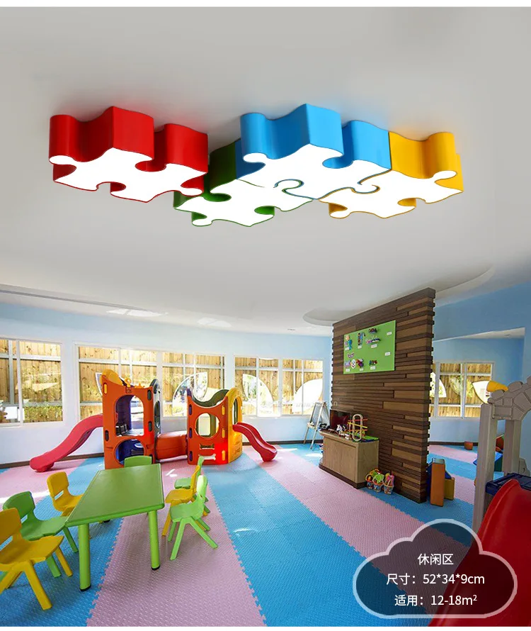 Лего строительные блоки Детская комната потолок led мальчики и девочки креативный Раннее детство детский сад игровая площадка детский пункт