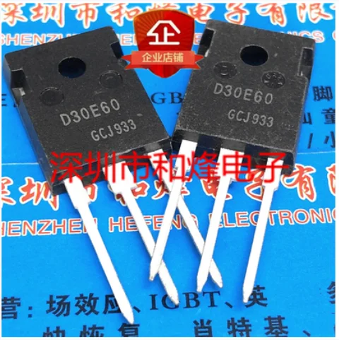 

Free Shipping 10pcs D30E60 IDW30E60 TO-247 600V 30A