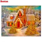 Алмазная живопись 5D, Зимний снег, квадратная, круглая, Рождественская Алмазная вышивка, дерево, мозаика, пейзаж, украшение для дома, подарок