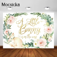 mocsicka bunny baby shower backdrop for party decoration blush pink flower bunny easter party photo background photography prop