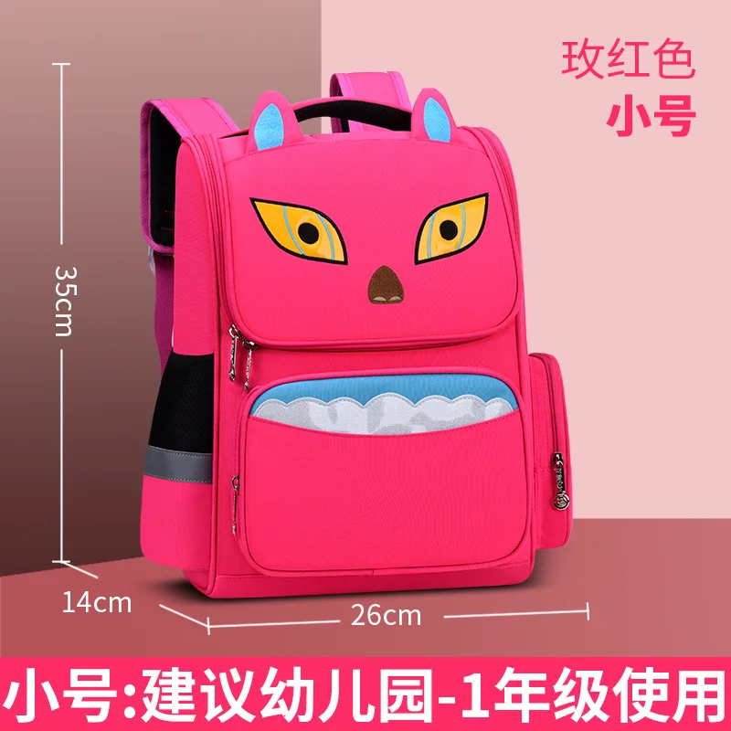 Детские ортопедические школьные рюкзаки для девочек ранцы начальной школы |