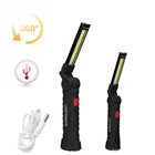 Портативный светодиодный фонарик COB с зарядкой от USB, рабочее магнитное освещение с COB матрицей, подвесной светильник для кемпинга на открытом воздухе