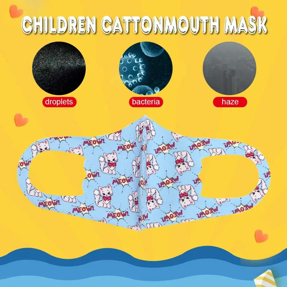 Дети мультфильм сварочная маска для полости рта 3D пыле туман доказательство