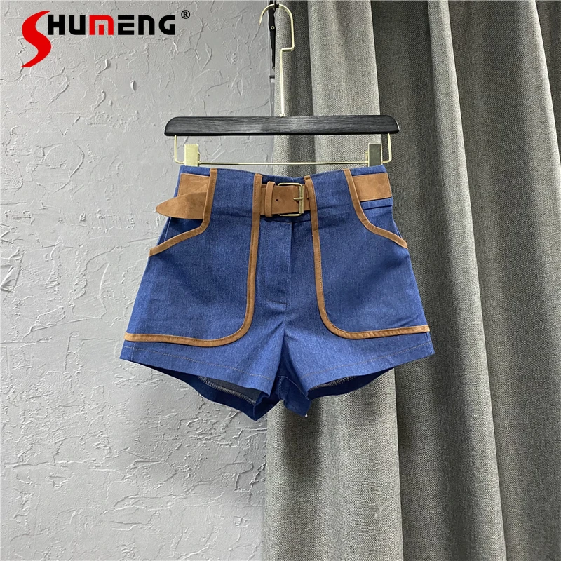 

Женские повседневные джинсовые шорты с высокой талией, модные синие контрастные цветные обтягивающие трапециевидные брюки, короткие джинс...