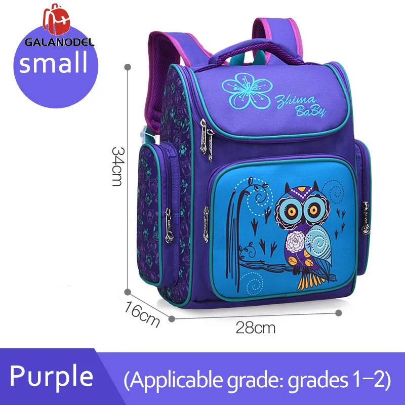 Школьные рюкзаки для подростков девочек большой емкости печать ортопедический