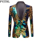Полная серия блесток PYJTRL, блейзер с золотыми листьями, приталенный мужской пиджак для певцов, сценический блестящий костюм, диджей ночной клуб