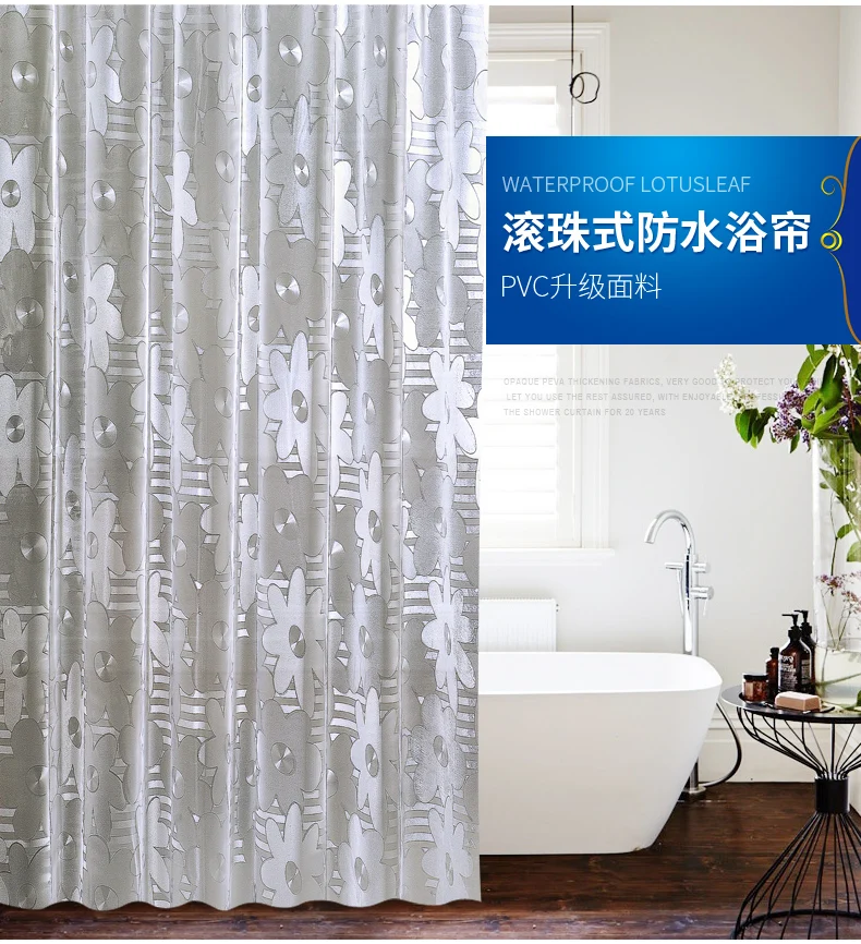 

Elegant Girly Shower Curtain Bathroom Modern Accessories Shower Curtain Waterproof Cortina De Ducha Household Products DF50YL