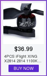 IFlight XING-E XING E 2207 2450KV 2750KV 2-4S FPV гоночный бесщеточный двигатель совместимый 5,1x3,1x3 Пропеллер для радиоуправляемого дрона