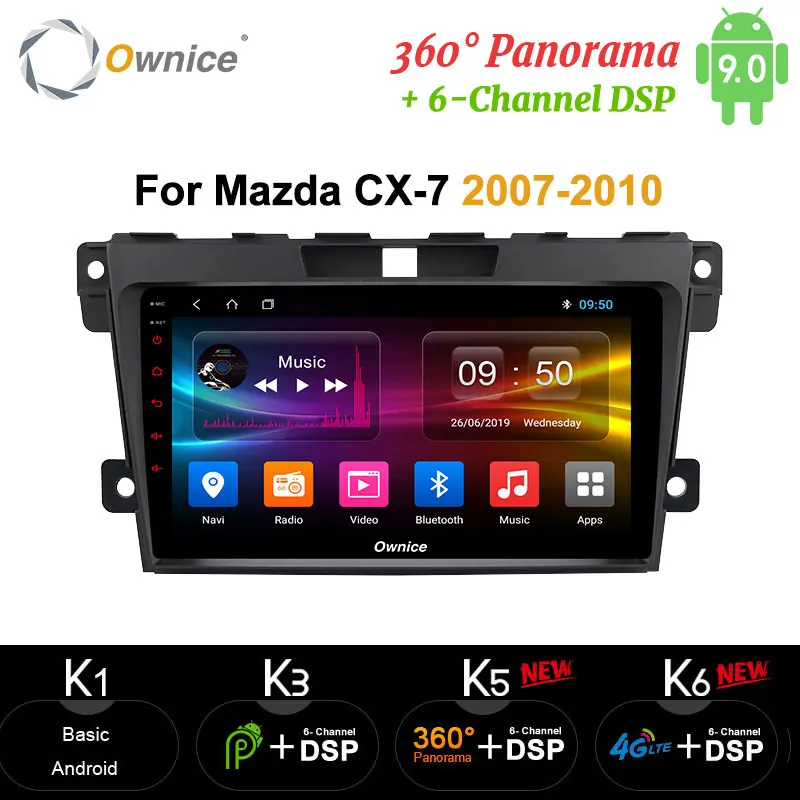 Ownice 2 Din 360 панорамный оптический Android 10 0 автомобильный dvd плеер carplay Octa Core GPS
