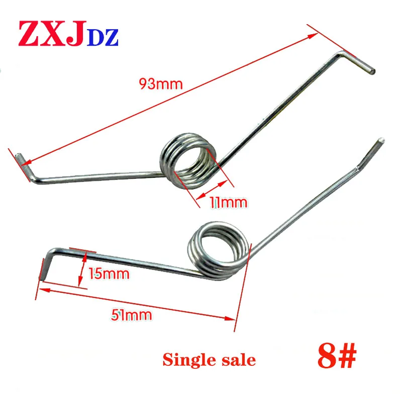 

1pc Washing machine spring Washing machine door cover spring Washing machine switch spring