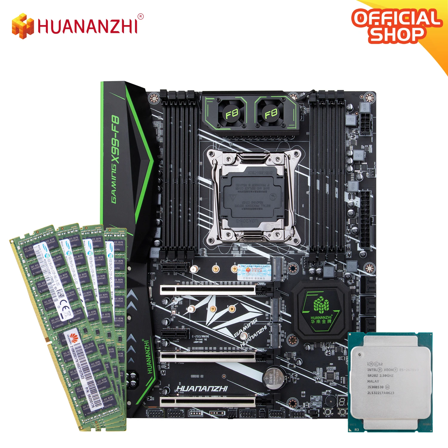 Online HUANANZHI X99 F8 X99 Motherboard Mit Intel XEON E5 2678 V3 Mit 4*16G DDR4 RECC Speicher Combo Kit Set SATA 3,0 USB 3,0