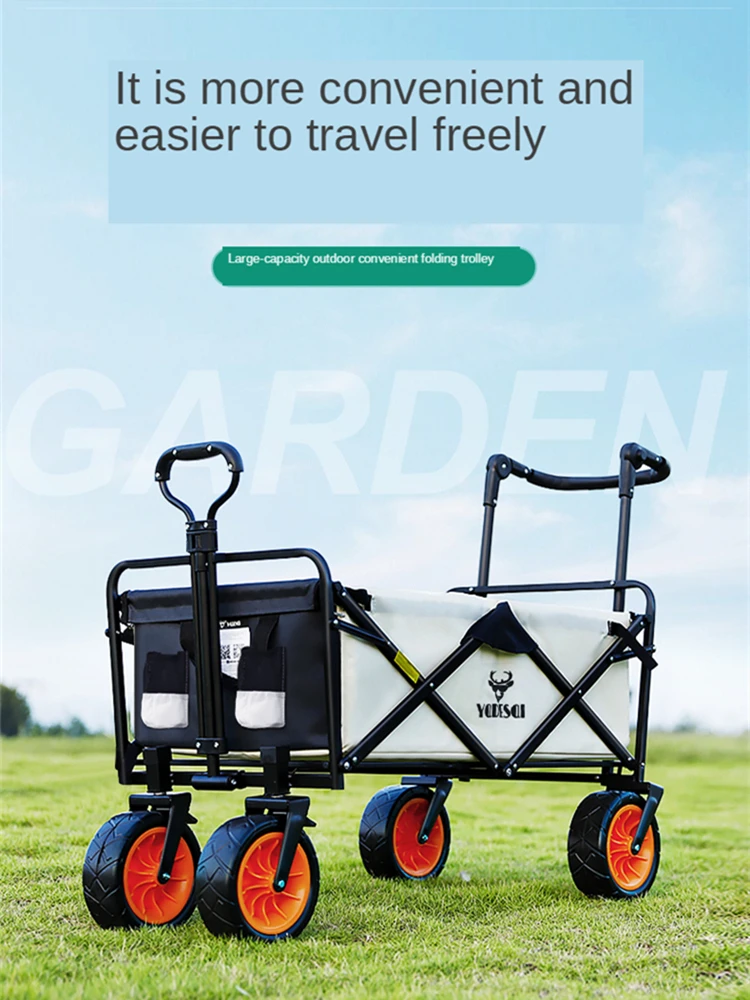 

B-LIFE Beach Cart with Big Wheels Folding Utility Wagon Shopping Trolley Outdoor Camping Sports Garden Sand For All-Terrain