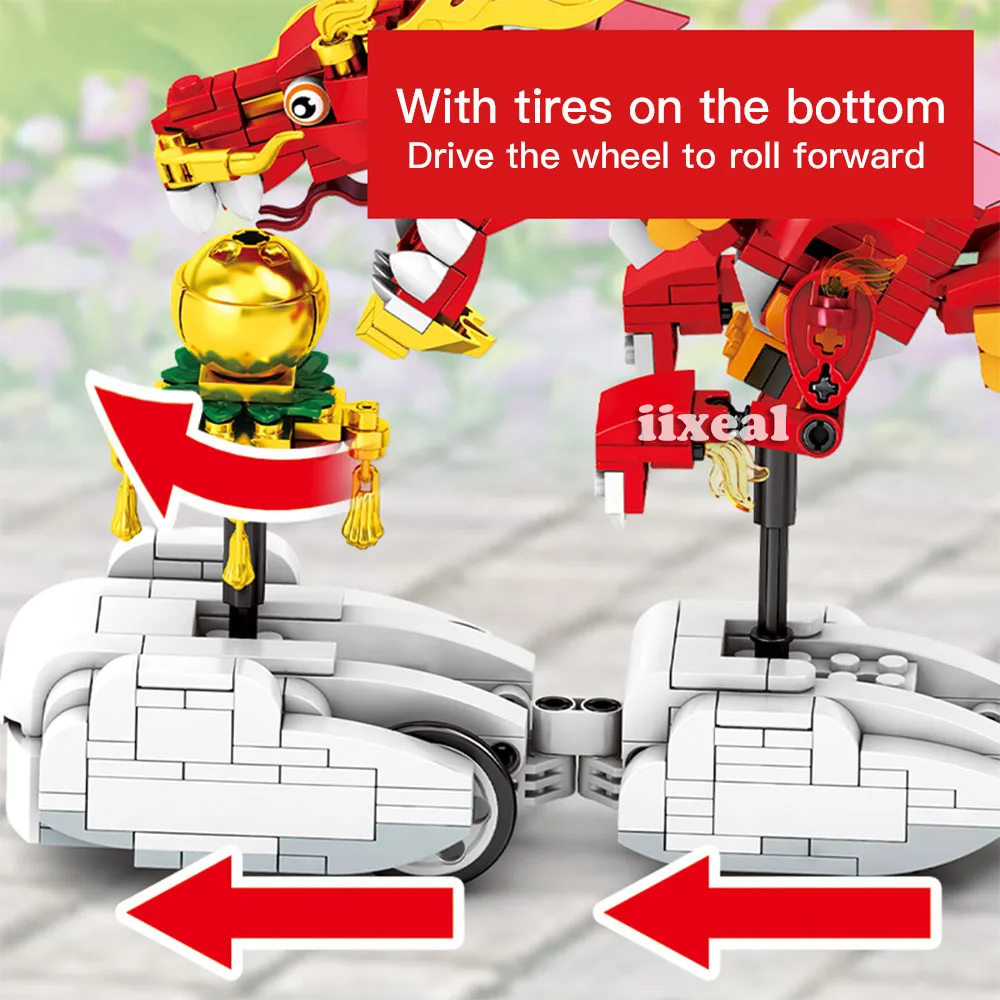 726 шт. Детский конструктор Танцующий дракон|Блочные конструкторы| |