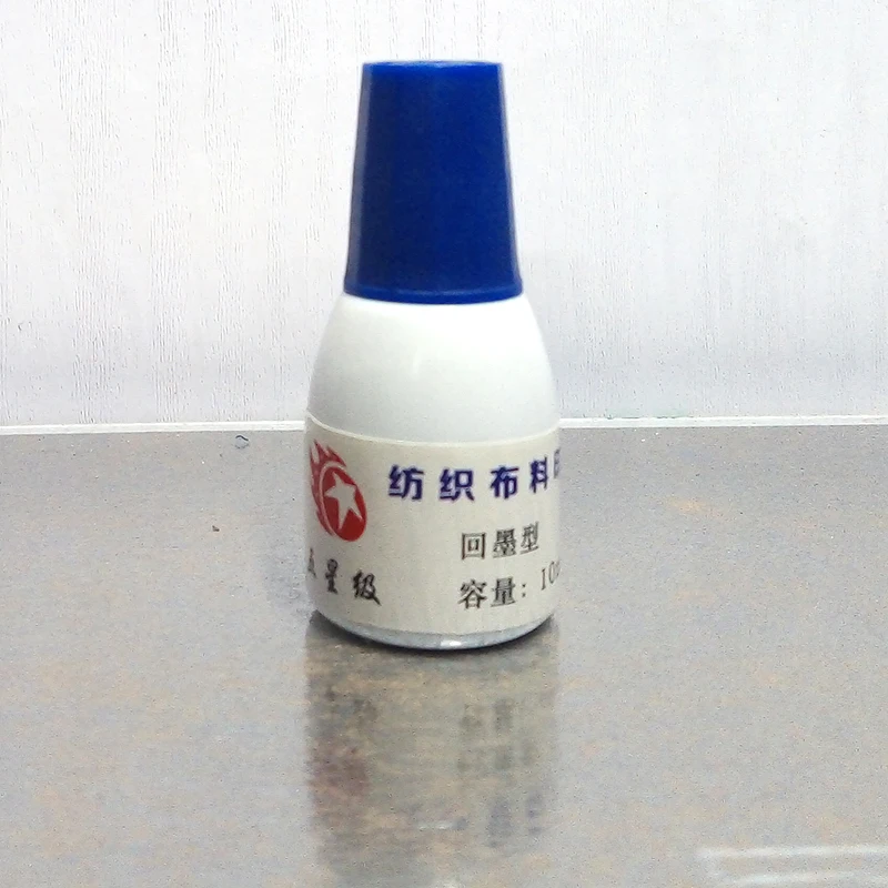 Чернила для текстильной печати чернила самостоятельной Печати на одежде детей