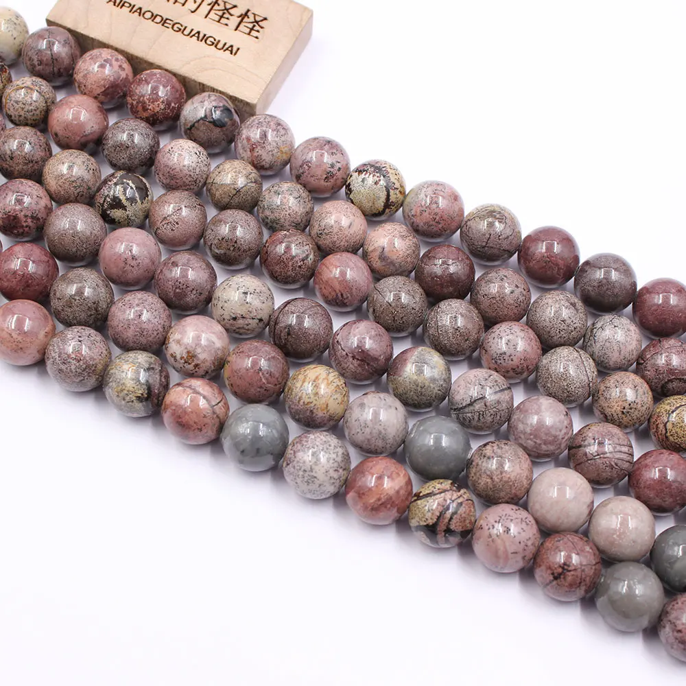 

APDGG Smooth Picture Jasper 12mm Round Beads Semi Precious Gemstone 15" Jewelry Making DIY