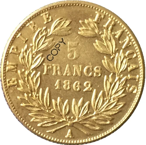 1862 Франция 5 франков-копия монет Наполеона III