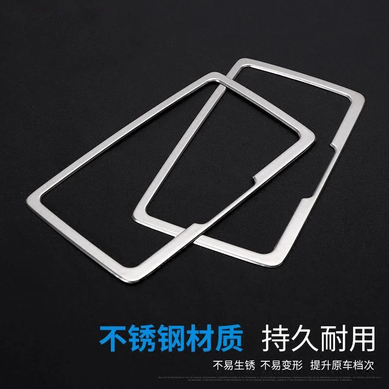 Стайлинг автомобиля интерьер светильник для чтения косметическое зеркало рамка