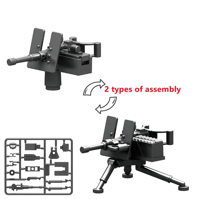 Тяжелые пулеметы армии США M2 M2HB строительные блоки MOC военные фигурки солдаты