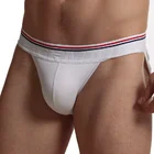 Модные пикантные трусы JOCKAMIL с низкой талией из чистого хлопка, дышащее и быстросохнущее Мужское нижнее белье, шорты с высокой вилкой для фитнеса