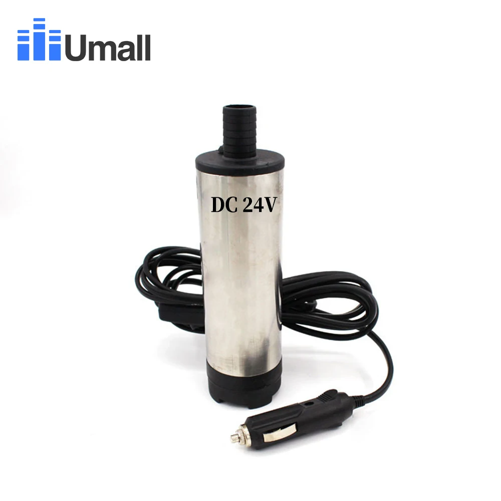 Built-in 24V cigaret Портативный мини 12 В 24 В DC Электрический погружной насос для перекачки дизельного масла воды алюминиевого сплава оболочки 12л/мин насос передачи топлива - Напряжение: Built-in 24V cigaret