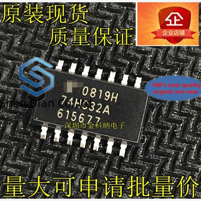 10 шт., 100% оригинальная новинка, импортная логическая схема 74HC32A TC74HC32AF HD74HC32FP SOP-мм, гарантия качества