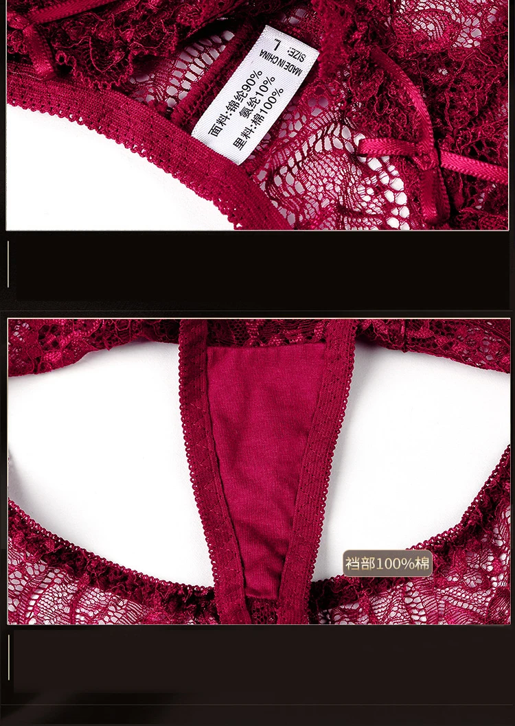 Женские сексуальные кружевные трусики стринги дамское нижнее белье женские