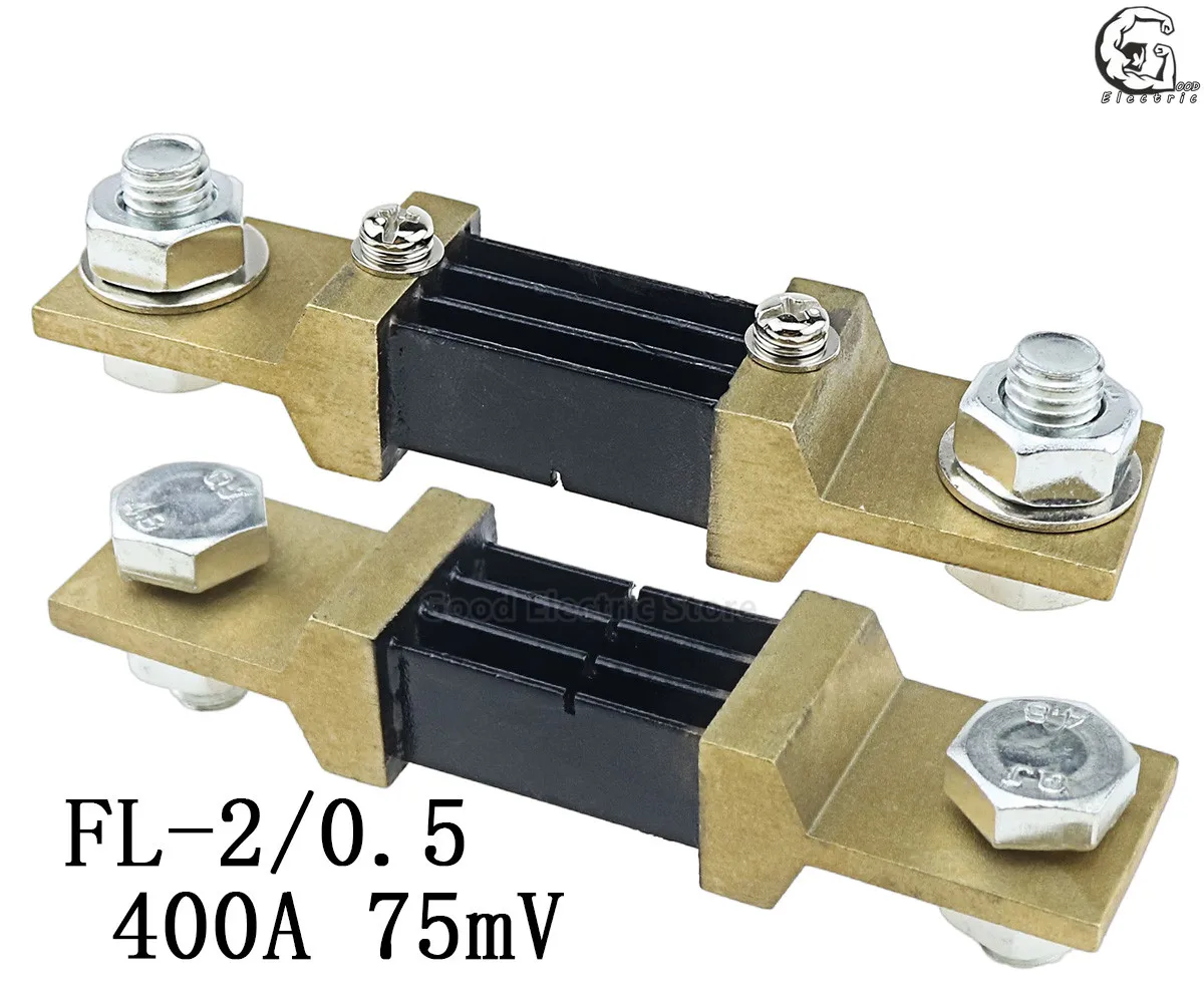 400A 75mV FL-2 100A 50A 30A 20A 10A 5A/75mV внешний шунт измеритель тока шунт резистор для цифрового амперметра Ампер Вольтметр ваттметр метр - Цвет: 400A 75mV