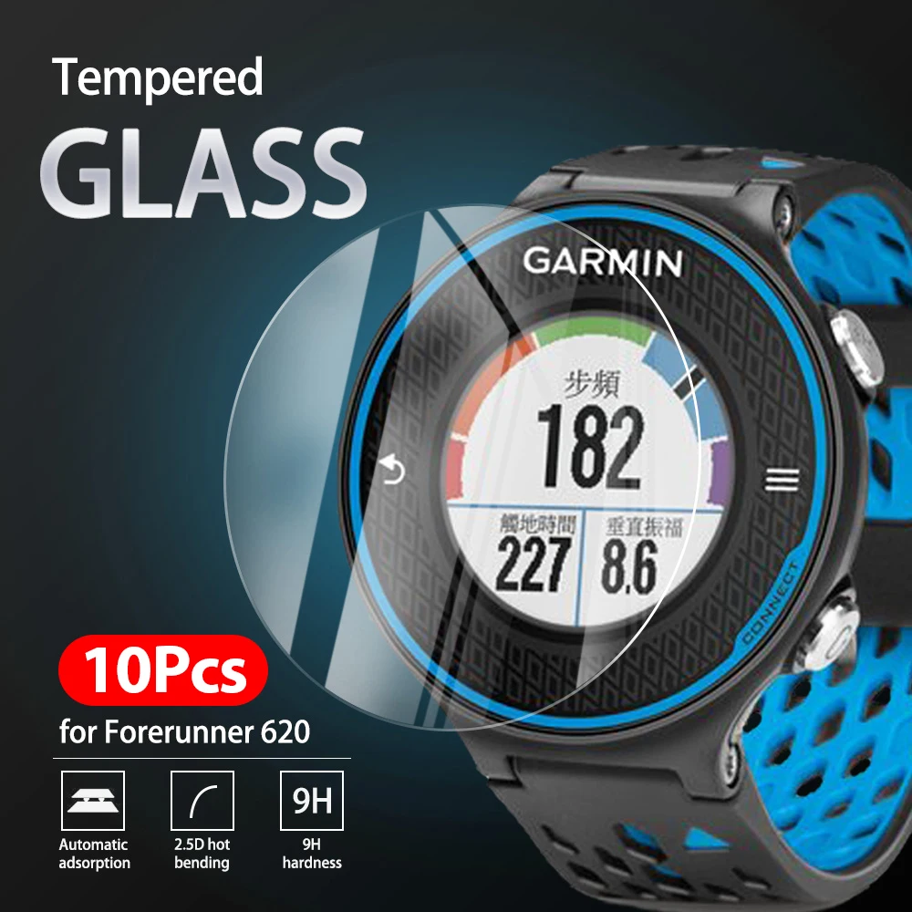 10 Штук 9H Премиум Закаленное Стекло Для Garmin Forerunner 620 630 645 220 225 230 235 245 245M 735 935 945 Защитная Пленка для Экрана.
