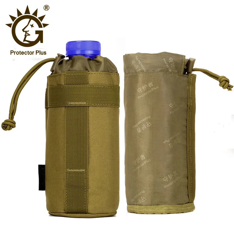 Бутылка для воды с системой MOLLE Тактическая Военная Сумка чайника Molle 550 мл