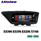 Для Lexus ES ES300 ES300H ES350 ES250 XV60 2012  2015 Liislee автомобильный мультимедийный плеер NAVI Стерео радио карты GPS навигация